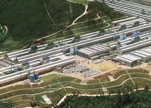 Jervois conclui aquisição de refinaria no Brasil
