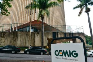 Cemig (CMIG4): BlackRock passa a deter 10% do capital da empresa