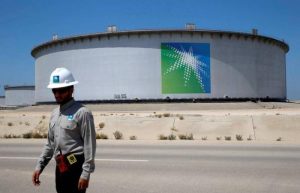 Saudi Aramco vai comprar 40% de participação na Gas & Oil Paquistão